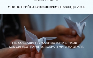 �������� ������