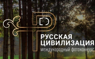 ����������� "������� �����������"