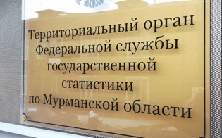 ������� �� �������� �����