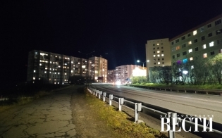Включите свет!