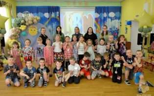 ����������� ������������� � ������ ������ �������� ������������ � ��������� ��������