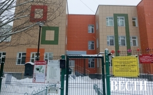 � �������� � ������������