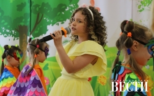 � �������, ����������