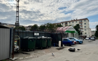 ��� �������� ����������� �� ������ �� ��������� � ���?