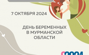 ������� ��������� �� �������