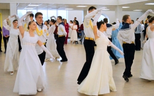 � �������, � ���������