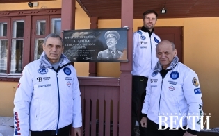 �� ������ - ������!