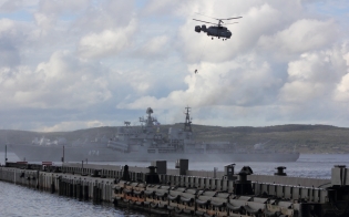 ���������� ���������