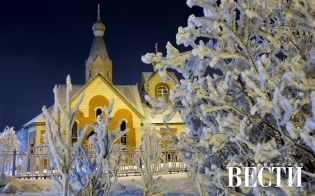 Прогноз погоды на 5 января