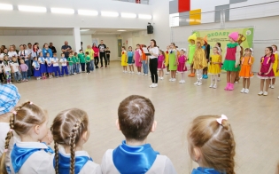 ������ � �������