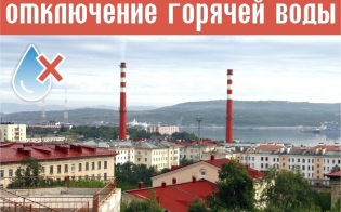 �������� ���������� 