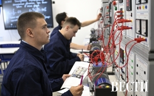 � � � ��������� �����...