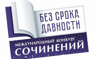 ������ ���������