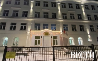 � ����� - ����