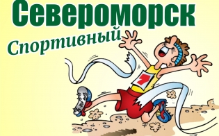 ����������� ������������ ����������