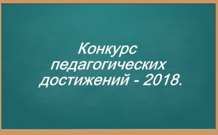 �������� ����������� �� ������ ���������