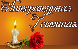 ������� ��������: � ���� � ���������