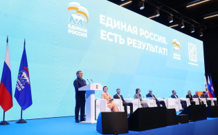 ��������� ���������� - � �������� ���������