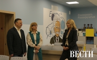 ������� ������ ���������