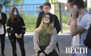 Экзамены сданы