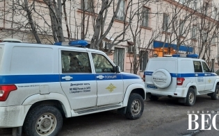 Сводка происшествий