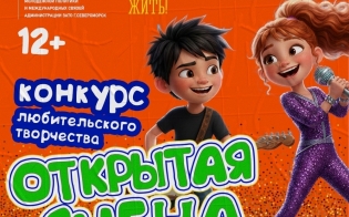 ��������� ���� ������!