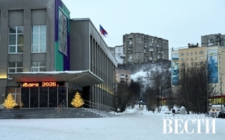 ������� ������ �� 18 ������