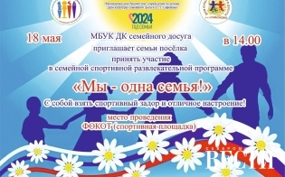 ������������ ���������� �� ���������-��������������� ���������