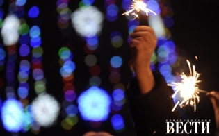 ����� ��� ��� ������������