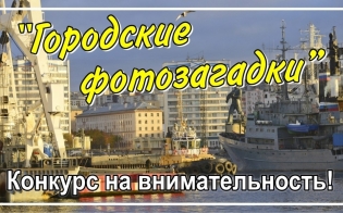 ������ - ��������� �����������                                                                        