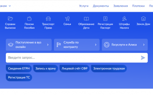 ��������� ������ ��������� ����� ����� ������