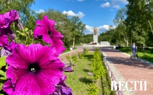 Прогноз погоды на 30 июля
