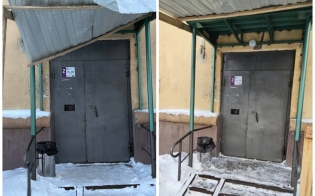 ������ � ������