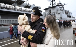 ��� ��������