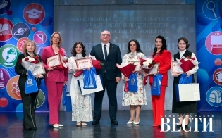 ������� �� ��� ����!