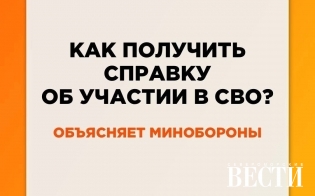 ����� ����������� �������