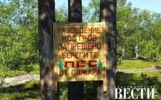 � ��������� ���������� ��������� ����� �� 4 �������