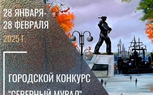  -  !