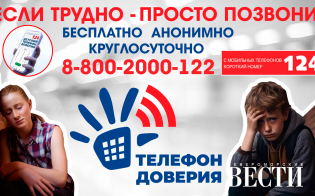 � ������������, � ������ ��������