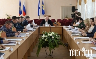 От воды к огню