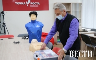 �� ������ ��������