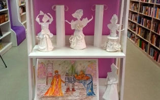 �������� "������ ���������"