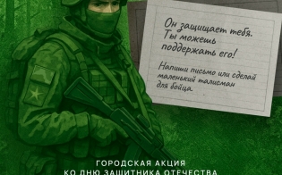 ���� ������ - ��� �����