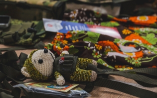 �������� �����