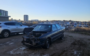 Чей автомобиль?