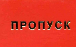 ���������� ����� ���������� �� ���������� ��������� �� 2016 ���