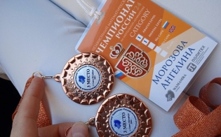 �������� �������������� �����