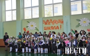 � ������ ��������� ���������������