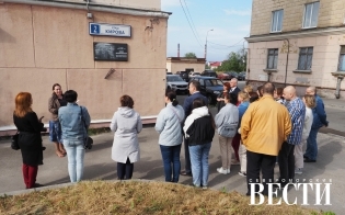 �������� ������ �������� ����������� ������