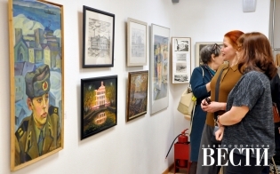 "�����-������-�����������"